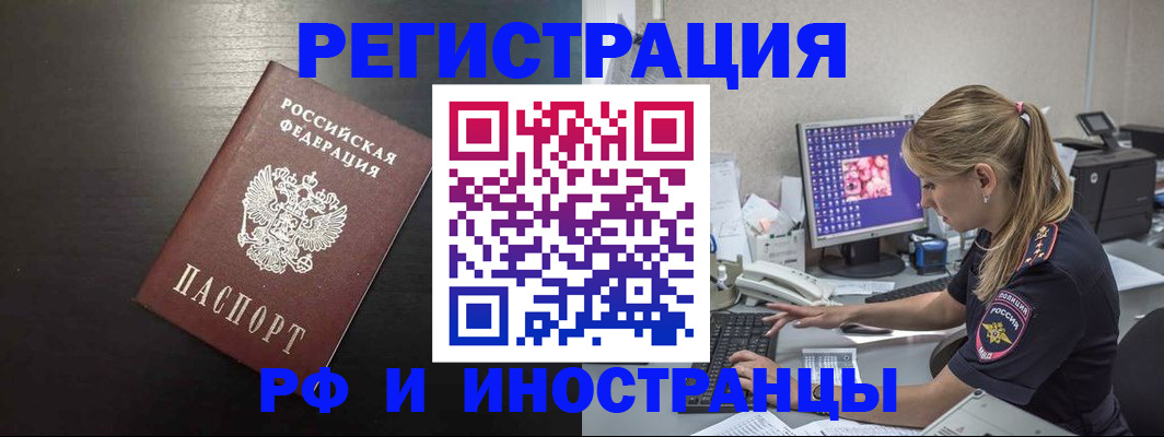 форма 3 в Алексине